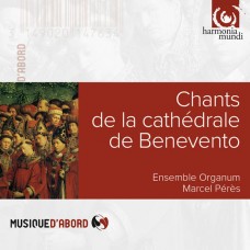 貝內文托大教堂讚美詩 Chants De La Cathedrale De Benevento